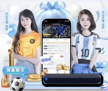 宝盈娱乐的故事